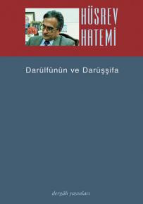 Darülfünûn ve Darüşşifa